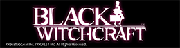 ブラックウィッチクラフト