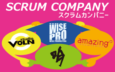 エンターテイメント事業部