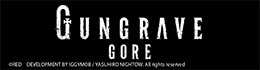 ,ガングレイヴゴア